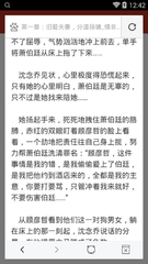 金沙澳门官方网首页